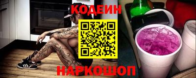 каннабис Можга