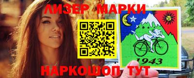 каннабис Можга