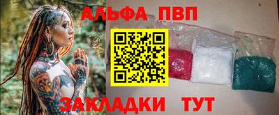 каннабис Можга