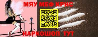 каннабис Можга