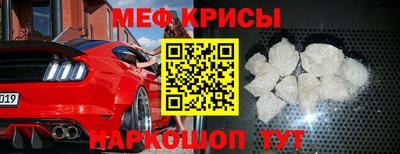 метадон Моздок