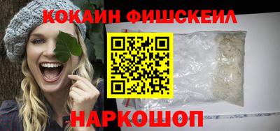 метадон Моздок