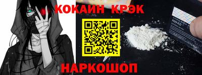 метадон Моздок