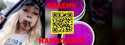 каннабис Можга