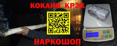 каннабис Можга