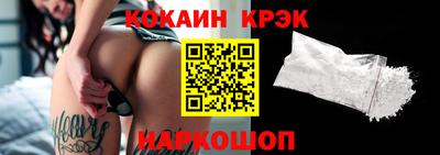 мет Можайск