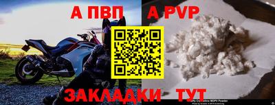 каннабис Можга