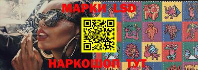 метадон Моздок