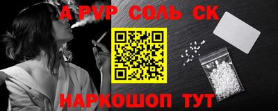 каннабис Можга