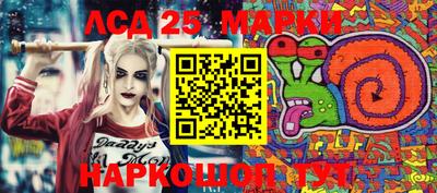 каннабис Можга