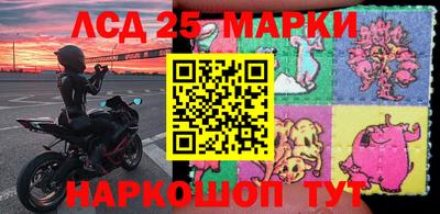 каннабис Можга