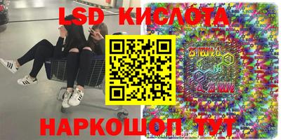 мет Можайск