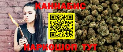 мет Можайск