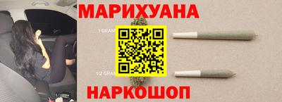 метадон Моздок