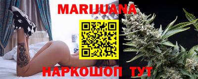 метадон Моздок