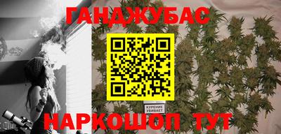 метадон Моздок