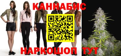 метадон Моздок
