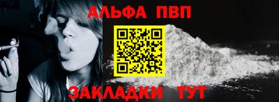 метадон Моздок