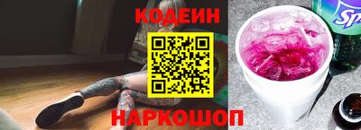мет Можайск
