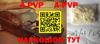 метадон Моздок