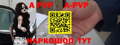 мет Можайск
