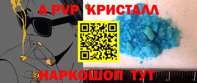 метадон Моздок