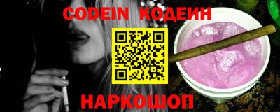 каннабис Можга