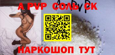 каннабис Можга