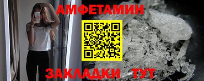 каннабис Можга