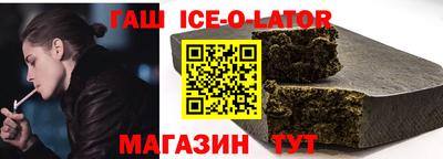 каннабис Можга