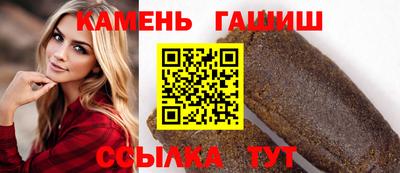 каннабис Можга