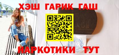 мет Можайск