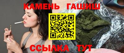 мет Можайск
