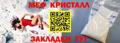каннабис Можга