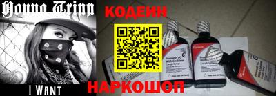 метадон Моздок