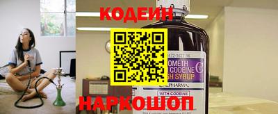 метадон Моздок